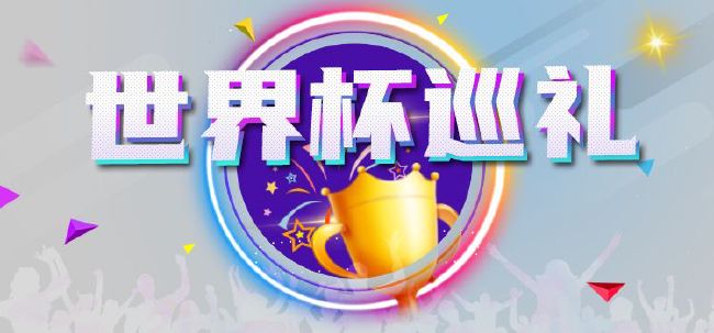秘密关系2018