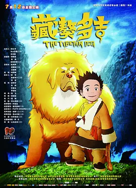 秘密关系2018